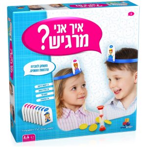 קח סיכון קח סיכון