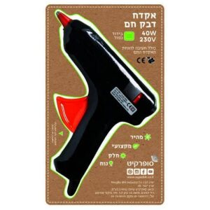 גואש ספוג זוהר