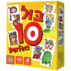 סטרטגו סטרטגו