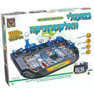 במעגלי האלקטרוניקה