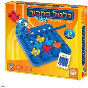 צבע וחצי צבע וחצי