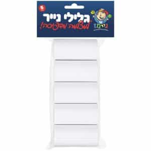 טנגרם עץ