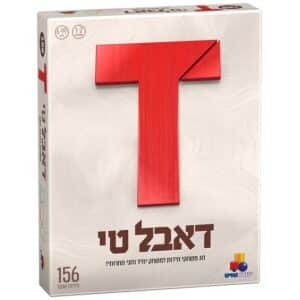האנאבי
