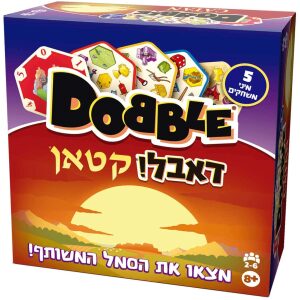 שוקו תות