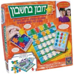המפתח להתפתחות המפתח להתפתחות