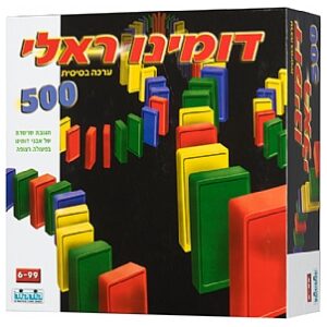 ערכת מדע – גינת הנביטה ערכת מדע – גינת הנביטה