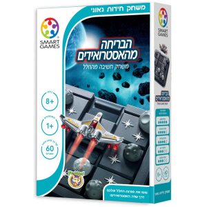 שבת מרקט
