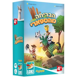 לוטו ענק לוטו ענק