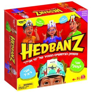 ערכת מדע – גינת הנביטה ערכת מדע – גינת הנביטה