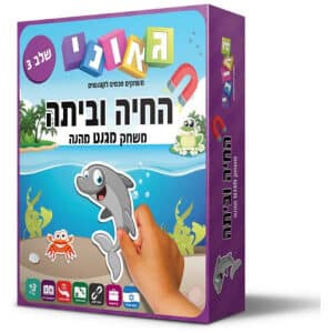 לוטו ענק לוטו ענק