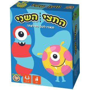 ערכת מדע – גינת הנביטה ערכת מדע – גינת הנביטה