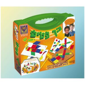 ארטליין