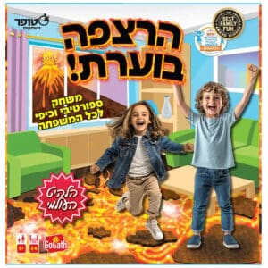 9 מי יודע? 9 מי יודע?
