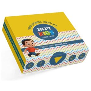 עכבר העיר