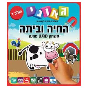 ד"ר בייקר ד"ר בייקר