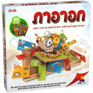 קח סיכון קח סיכון