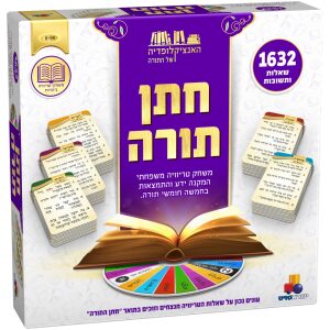 לוטו ענק לוטו ענק