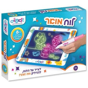 לוח מואר לציור – גלאטויס