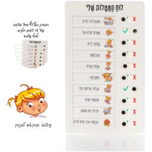 טנגרם עץ