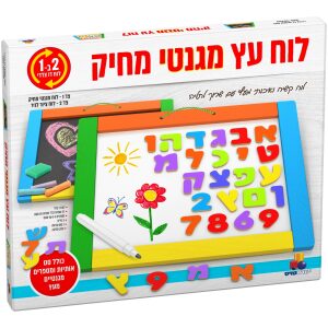 גואש ספוג זוהר