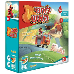 האנאבי
