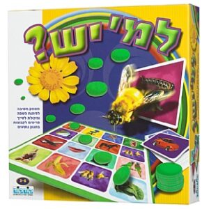 לוטו ענק לוטו ענק