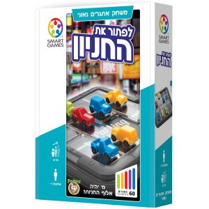 המפתח להתפתחות המפתח להתפתחות