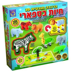 פליימוביל 71730 סט דמויות משטרה-playmobil פליימוביל 71730 סט דמויות משטרה-playmobil