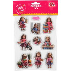 מדבקות ג'לי בובת ניו יורק