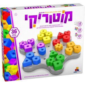חטף טף חטף טף