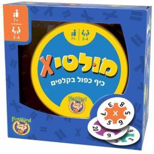 ערכת מדע – גינת הנביטה ערכת מדע – גינת הנביטה
