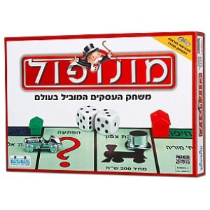 חטף טף חטף טף