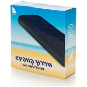 מזרון קמפינג מתנפח בקופסה