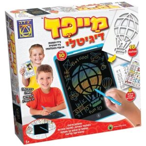 גואש ספוג זוהר