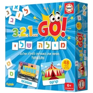לוטו ענק לוטו ענק