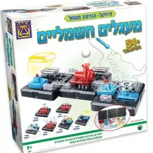 מעגלים חשמליים