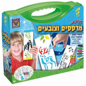גואש ספוג זוהר