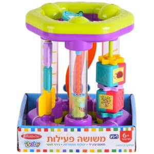 אליאס הקלאסי – משחק מילים משפחתי אליאס הקלאסי – משחק מילים משפחתי