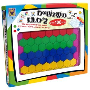 סטרטגו סטרטגו