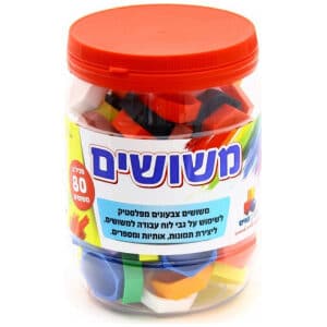 מצנח 3.5 מטר מצנח 3.5 מטר