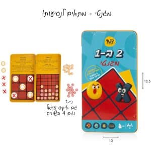 למי יש 7297588071895