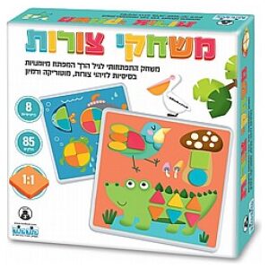 ערכת מדע – גינת הנביטה ערכת מדע – גינת הנביטה