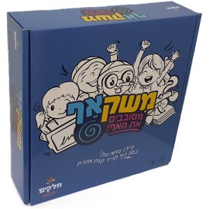 המפתח להתפתחות המפתח להתפתחות