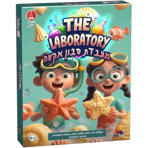 מעבדת סבון אקווה