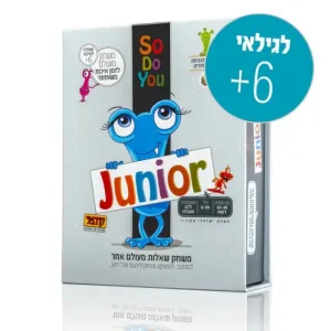 המומחים