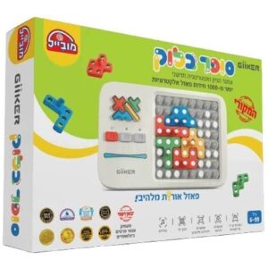המפתח להתפתחות המפתח להתפתחות