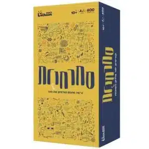 המפתח להתפתחות המפתח להתפתחות