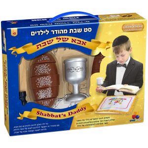 מצנח 3.5 מטר מצנח 3.5 מטר