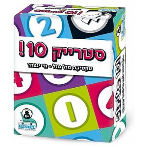 אוכל לי