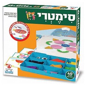 חטף טף חטף טף